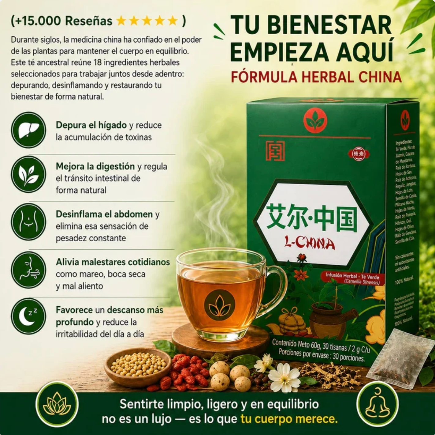 TÉ YIGAN CHINO X30 — Ayuda Natural para Desinflamar y Sentirte Mejor