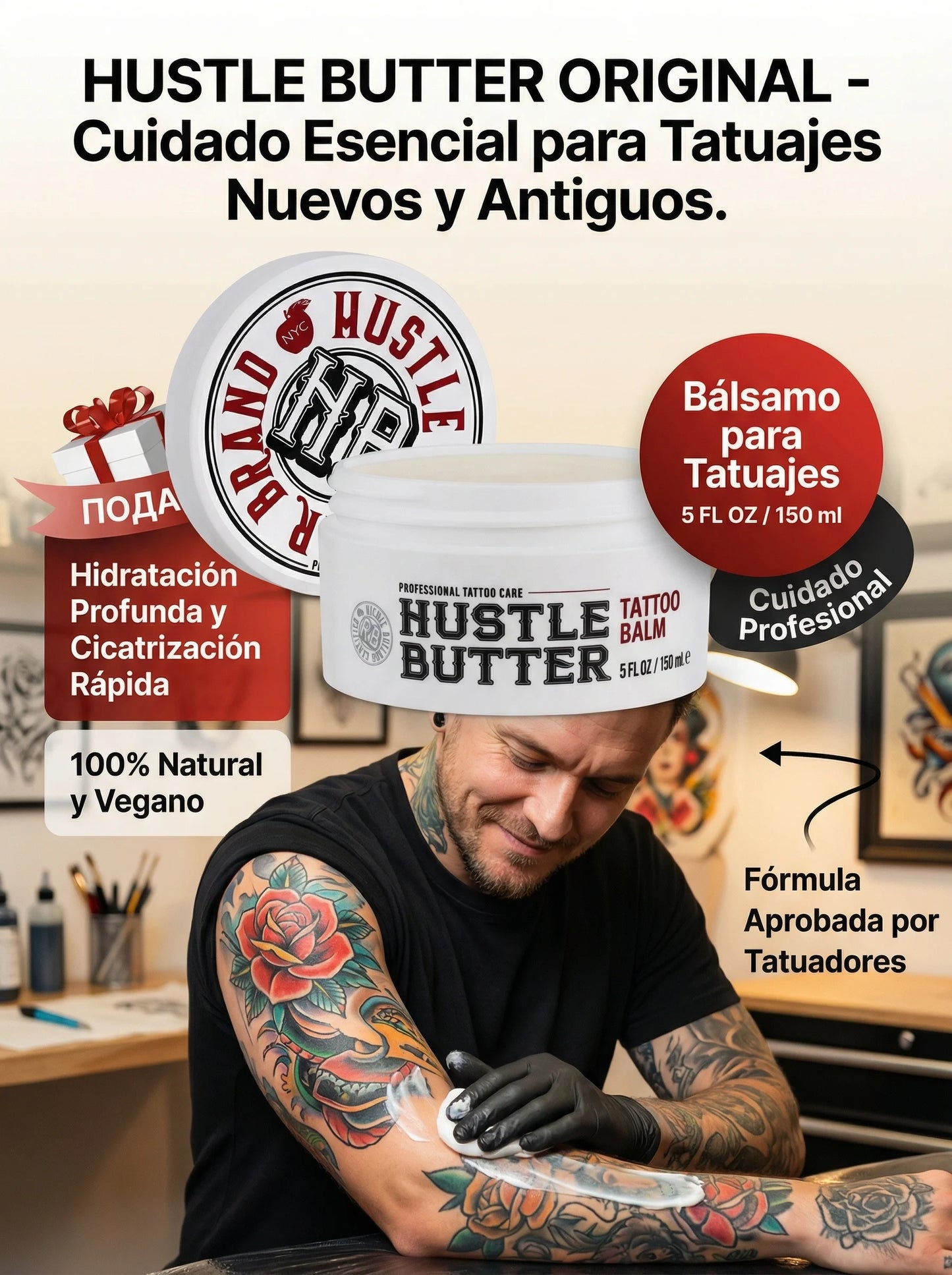 Hustle Butter Original - Cuidado Esencial para Tatuajes